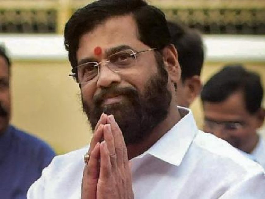 Maharashtra CM Eknath Shinde Launches 'Mukhyamantri Majhi Ladki Bahin Yojana' on Raksha Bandhan