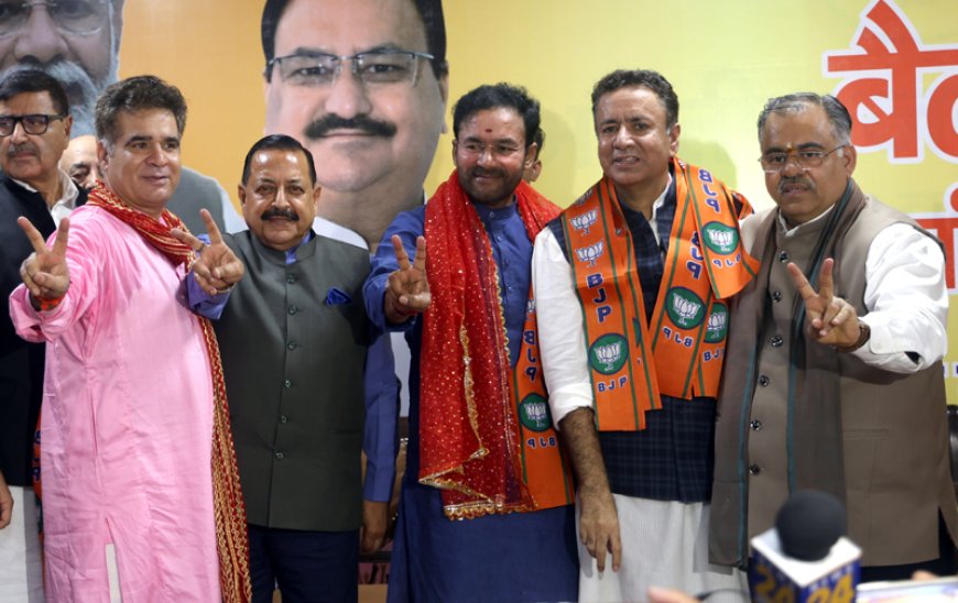 BJP Strengthens Position in J&K as Former Minister Zulfikar Choudhary Joins Party