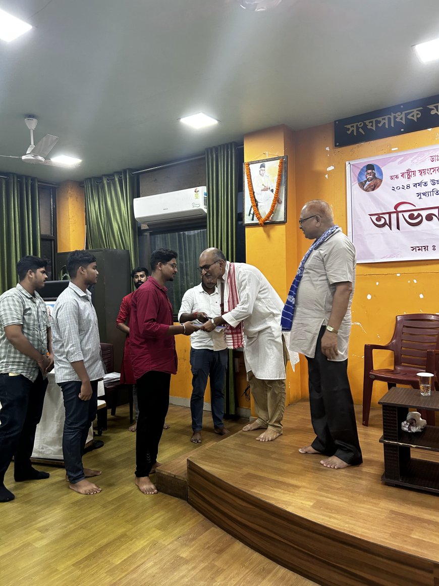 Dr. Hedgewar Smarak Samity and RSS facilitate students