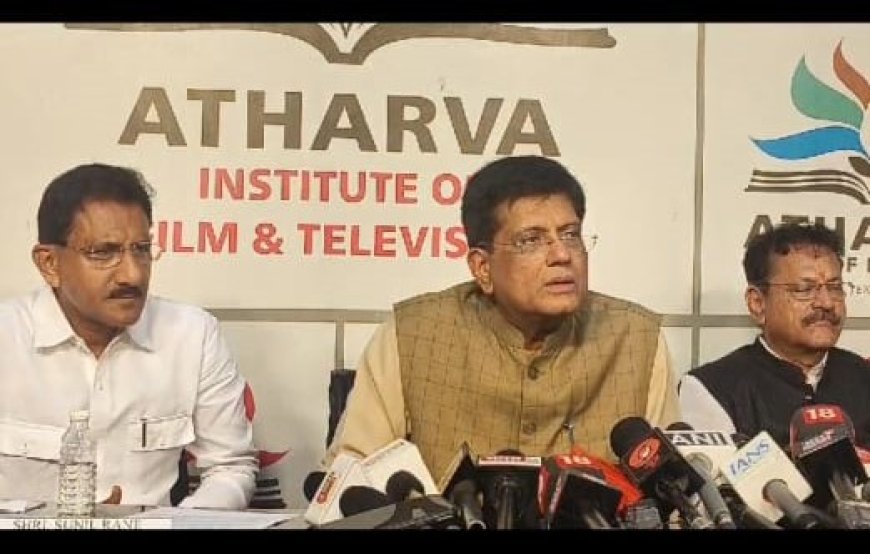 बदलापूर प्रकरणाच्या पार्श्वभूमीवर केंद्रीय मंत्री पीयूष गोयल यांची निरीक्षणे आणि आश्वासने.