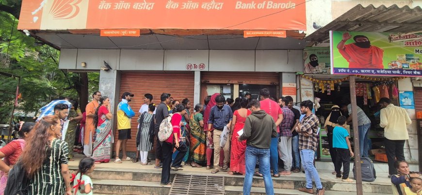 लाडकी बहिण योजनेच्या प्रक्रियेसाठी तुफान गर्दी: नालासोपार्याच्या बॅंक ऑफ बडोदा शाखेची दमछाक