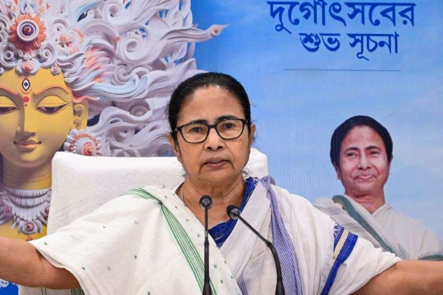 पश्चिम बंगाल विधानसभा में तीन सितंबर को पेश हो सकता है दुष्कर्म विरोधी बिल
