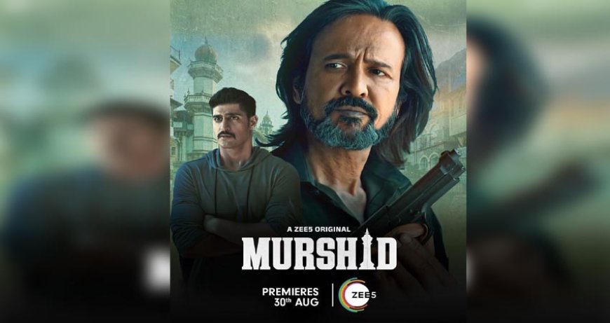 केके मेनन की फिल्म 'मुर्शीद' में दिखेगी नब्बे के दशक वाली बॉम्बे अंडरवर्ल्ड की स्याह दुनिया