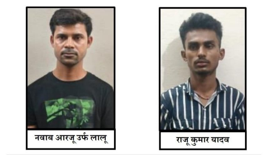 यूपी में फर्जी स्टांप पेपर और टिकट छाप कर बेचने वाले गिरोह का मास्टर माइंड गिरफ्तार