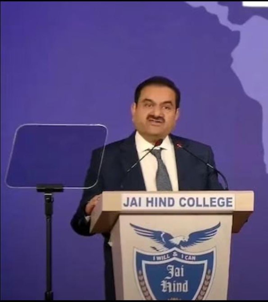 Mumbai's Jay hind College rejected student Gautam Adani shared his story in same College on Teacher Day 5th Sept