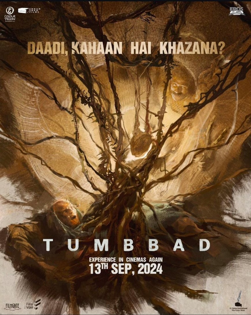 'तुम्बाड' फिर से 13 सितंबर को थिएटर में वापस आएगी, नया पोस्टर जारी