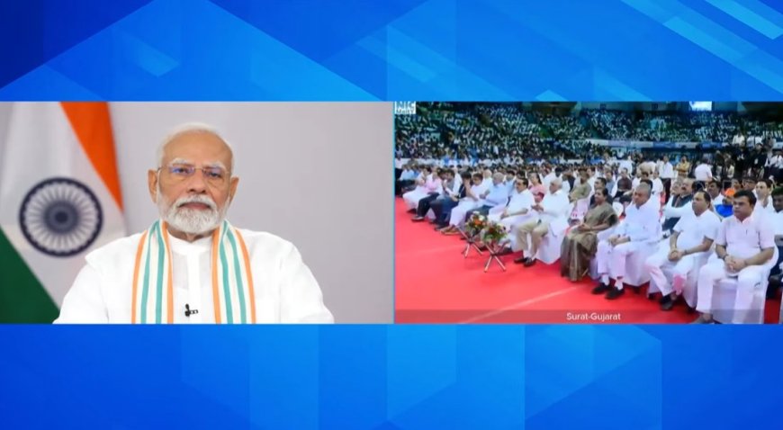 પ્રધાનમંત્રીએ, ગુજરાતની 'જળ સંરક્ષણ જનભાગીદારી પહેલ' નો શુભારંભ કર્યો