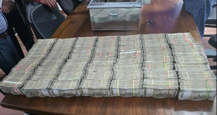 Drug Inspector Caught in Drug Smuggling, Arrested: Punjab Police Seizes Cash Worth ₹1.5 Crore