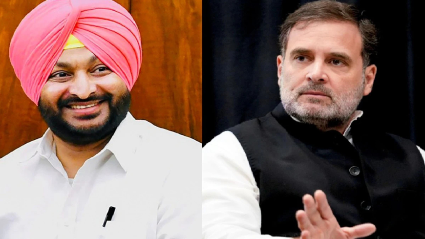 Petition Filed Against Minister Ravneet Bittu for Remarks on Rahul Gandhi