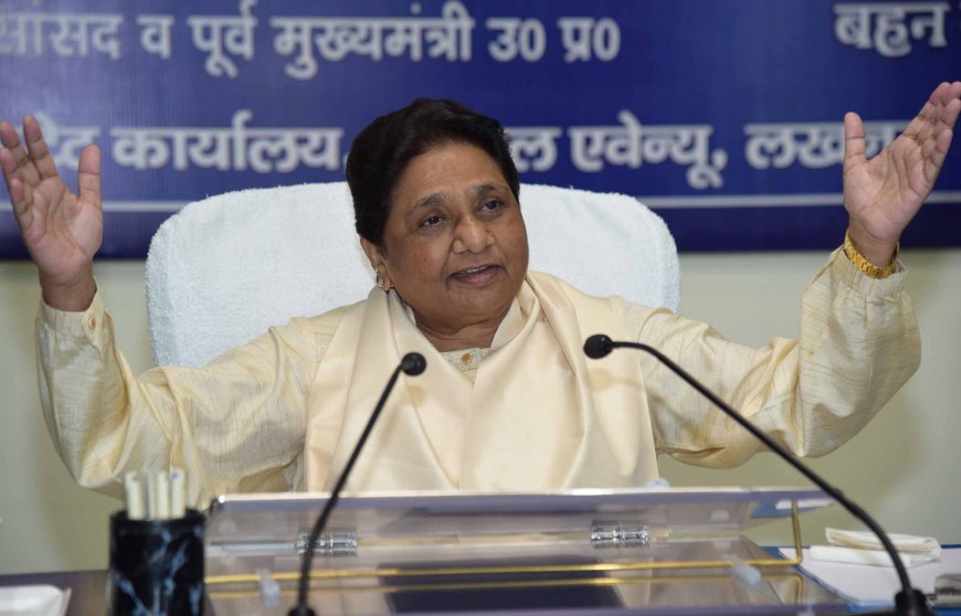 मायावती ने आरक्षण के मुद्दे पर राहुल गांधी को घेरा