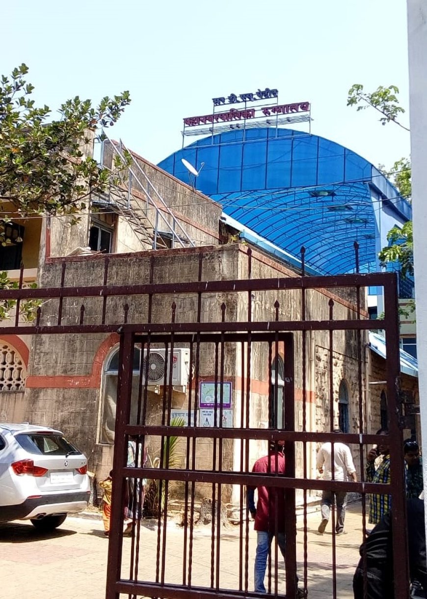 सर डी एम पेटीट रुग्णालयात 'क्ष' किरण तज्ञाची वानवा