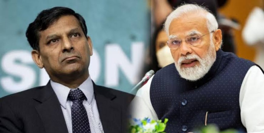 मोदी सरकारच्या काळात पायाभूत सुविधांसारख्या क्षेत्रात चांगली कामगिरी - रघुराम राजन