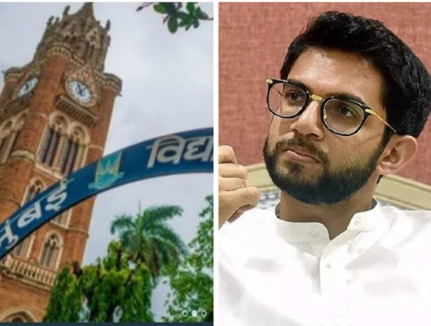 मुंबई विद्यापीठ सिनेट निवडणुकीत युवासेनेचे एकहाती वर्चस्व