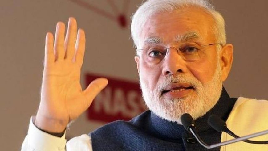 प्रधानमंत्री मोदी दाे अक्टूबर को आएंगे झारखंड, हजारीबाग में फूंकेंगे परिवर्तन का बिगुल