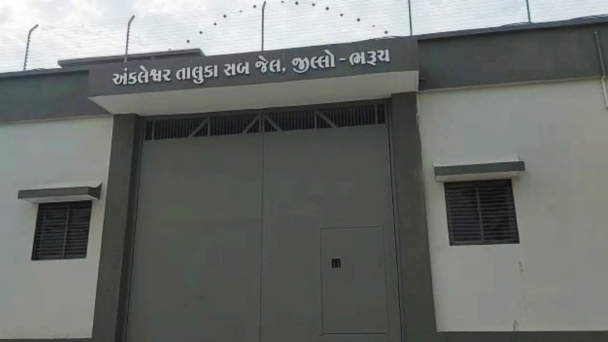 અંકલેશ્વરની સબ જેલ કે મોબાઇલની દુકાન એસઓજી ભરૂચએ 5 મોબાઈલ પકડી પાડ્યા