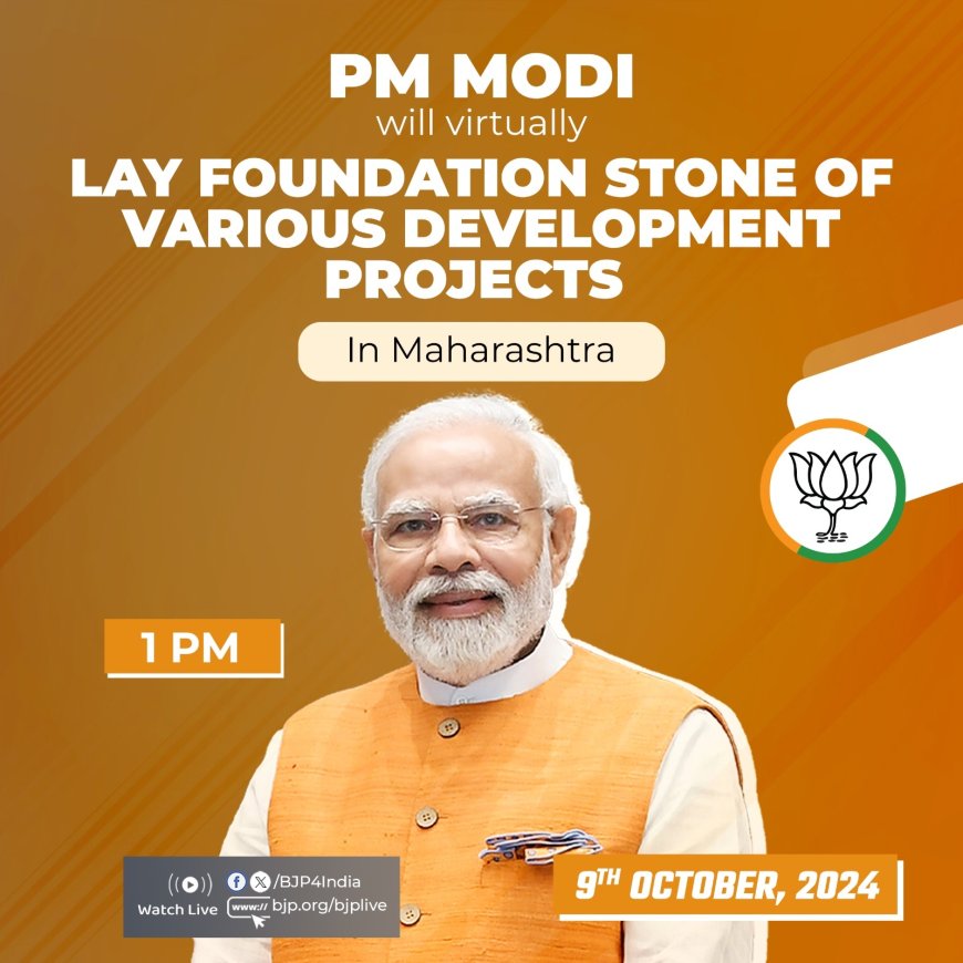 Prime Minister Modi to Present a Big Gift to Maharashtra Today, Nagpur International Airport to be Upgraded, Project to Cost ₹7,000 Crore