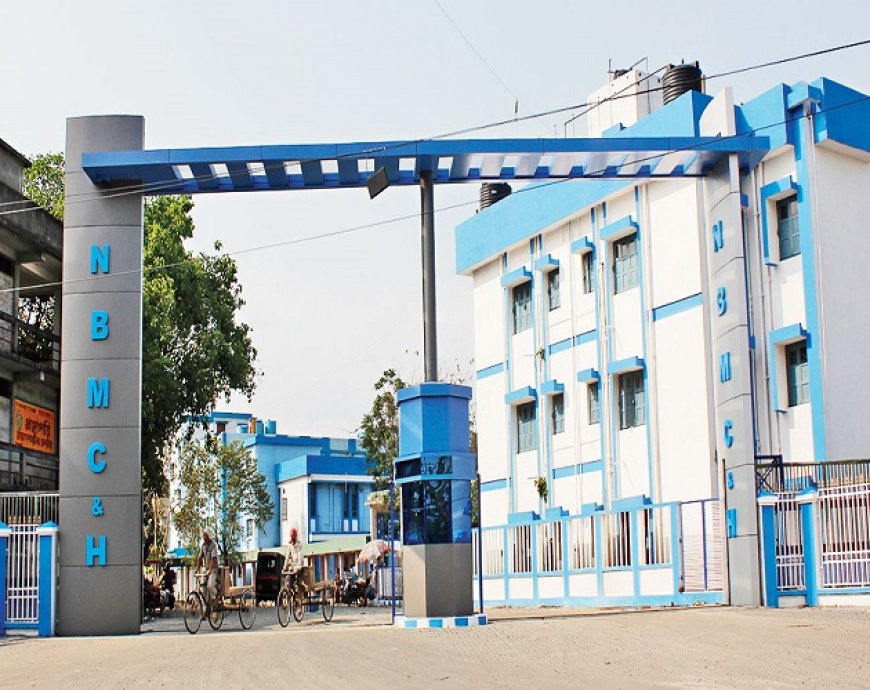 एनबीएमसीएच के जूनियर डॉक्टरों के बाद वरिष्ठ डॉक्टरों ने दिया सामूहिक इस्तीफा