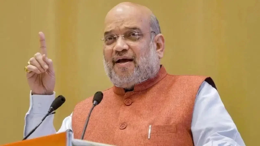 अमित शाह आज पीएचडी चैंबर ऑफ कॉमर्स एंड इंडस्ट्री के अधिवेशन को संबोधित करेंगे