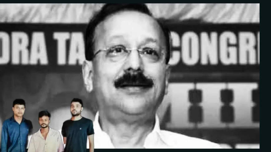 मुंबई के बहुचर्चित बाबा सिद्दीकी हत्याकांड में तीसरा आरोपित गिरफ्तार, बाकी की तलाश