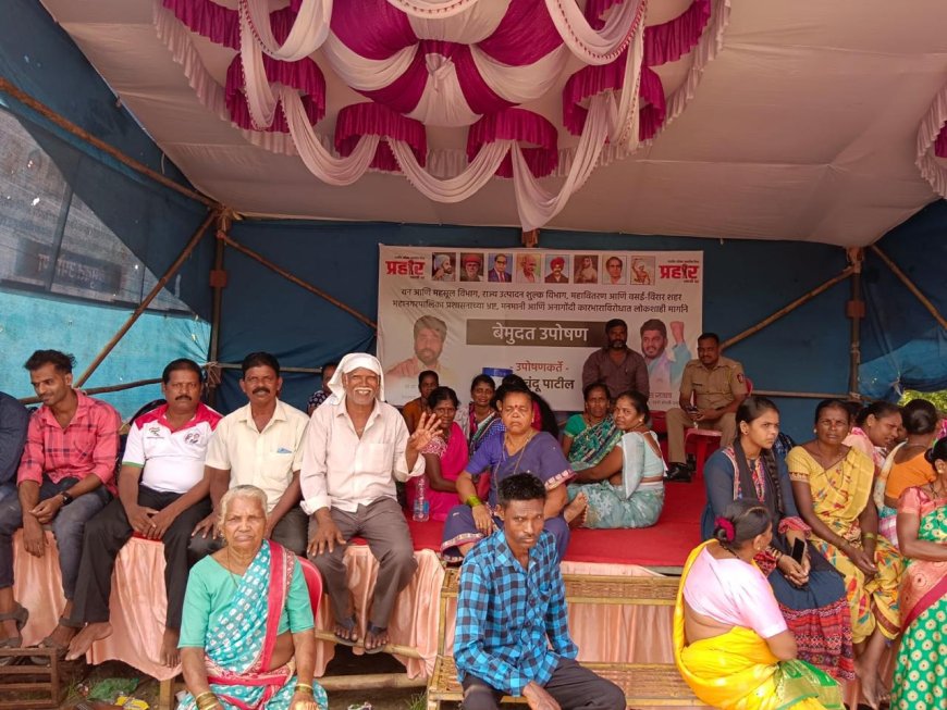 येत्या २ दिवसात ठोस कारवाई न झाल्यास आंदोलन अधिक तीव्र करणार