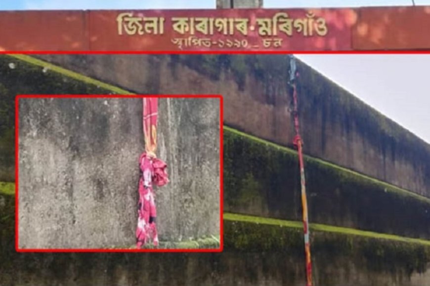 Body of escaped prisoner found in Assam