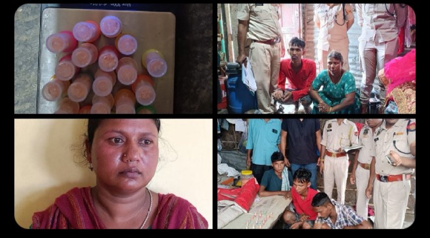 हेरोइन के साथ महिलाओं समेत कई तस्कर गिरफ्तार