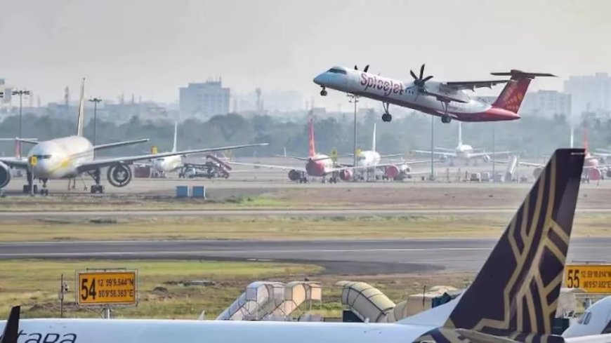 मुंबई विमानतळावर बॉम्बस्फोटाची धमकी देणारा संशयित अटक