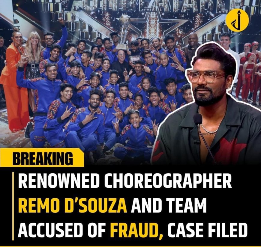 Famous dance choreographer Remo D'Souza and seven others have been booked 11 crore 96 lakh fraud of dance group