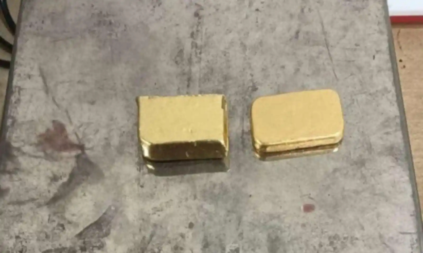 Mumbai Airport Seizes 2.427 Kilograms of Gold and Electronic Goods Worth 42 Lakhs